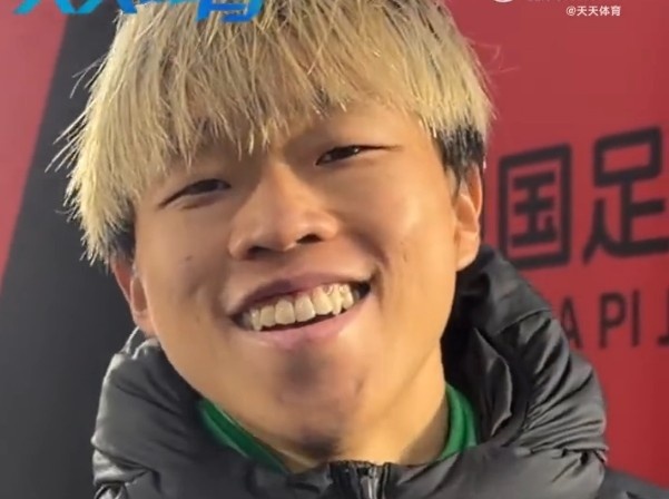 mk直播-茹子楠：这是我第一个冠军，希望以后代表国安拿到更好的成绩