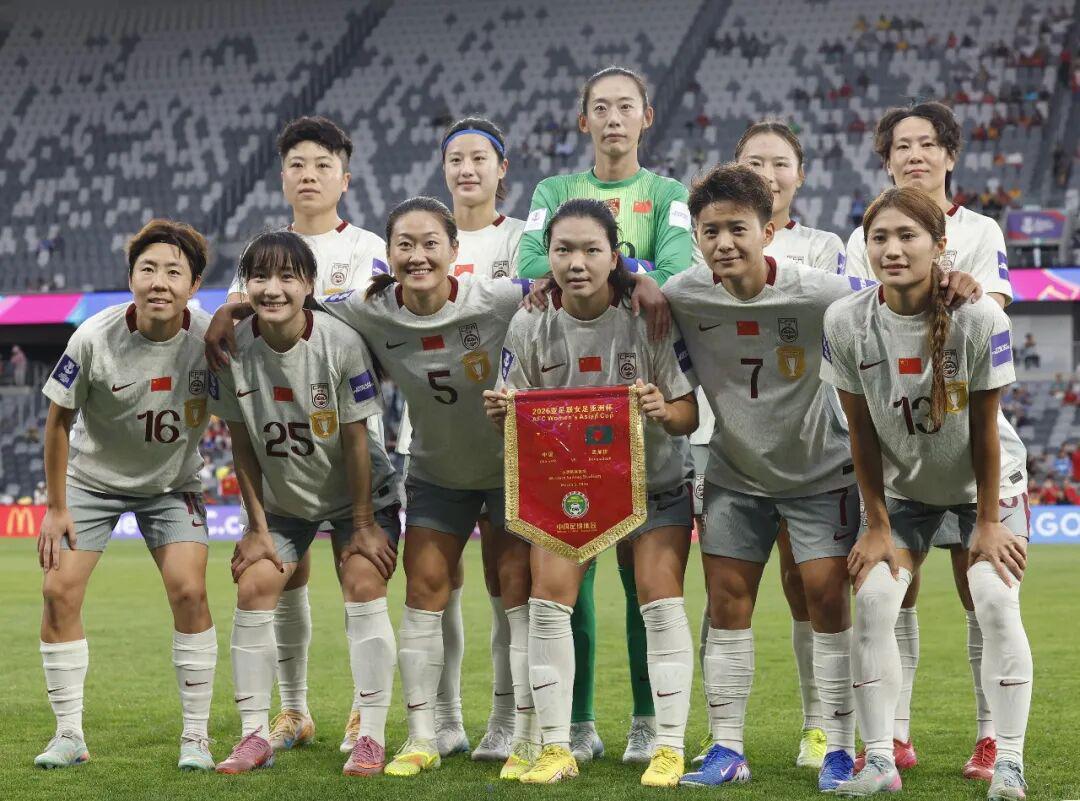 mk直播-武汉队3人首发，王霜献世界波！中国女足迎“开门红”