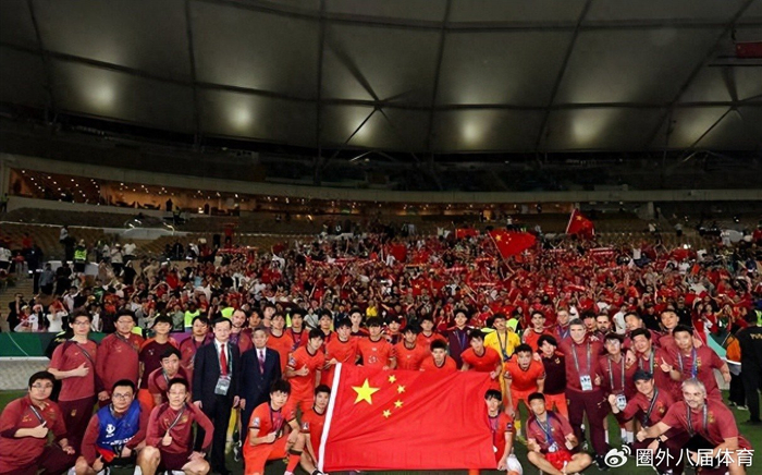U17国足亚洲杯出线迎来反转!亚足联雪中送炭带来喜讯,值得期待|中国队|小组赛|卡塔尔|印尼队|邝兆雷_新浪体育_新浪新闻